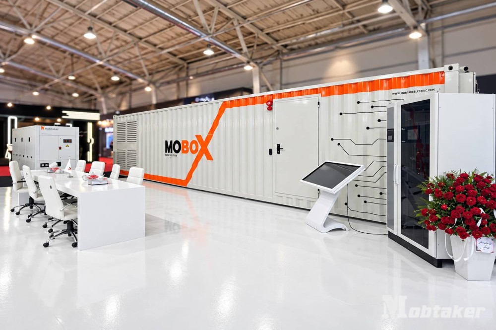 الکامپ 1405
