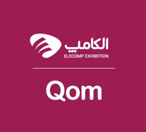 Elecomp in Qom