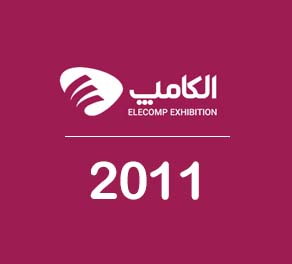 ٍٍElecomp 2011