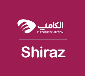 Elecomp in Shiraz